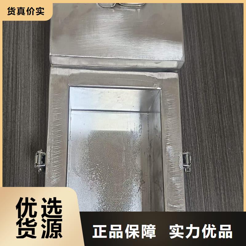 放射源储物柜质量稳定