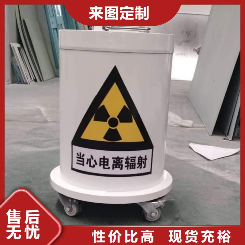 优质放射源储物柜的公司