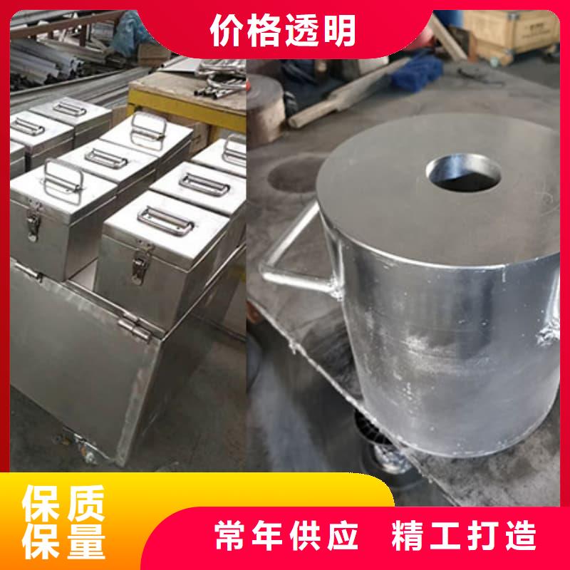 射线防护铅箱厂家_射线防护铅箱