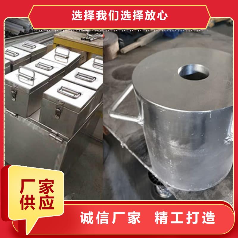 屏蔽射线铅罐?批发采购