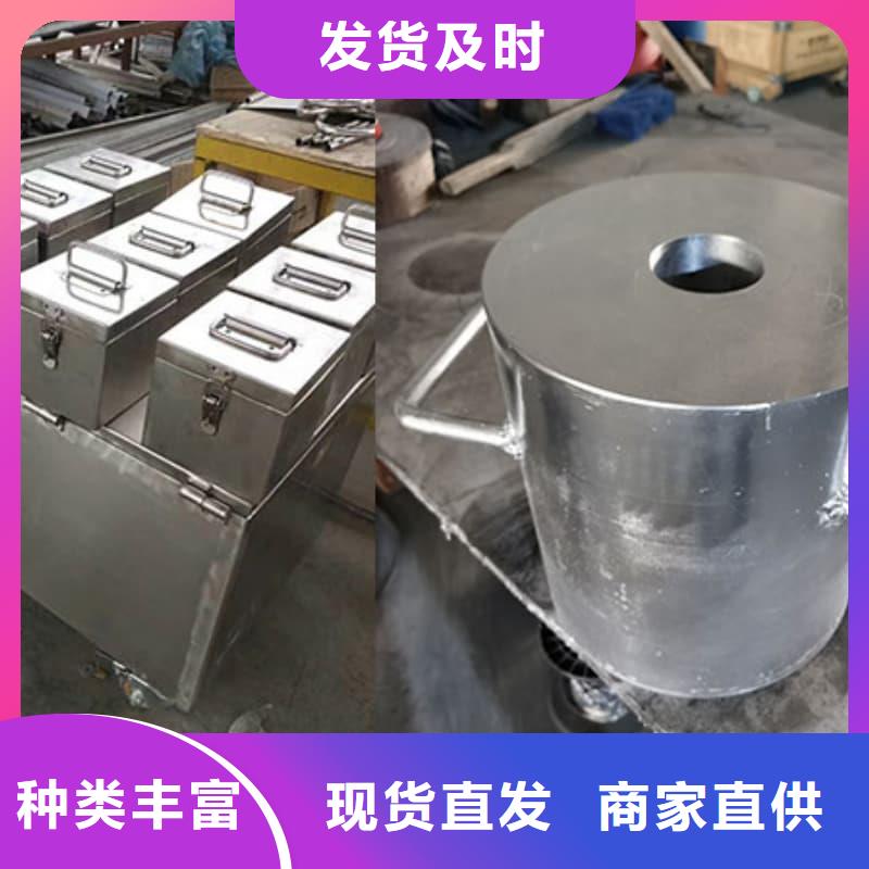 供应屏蔽射线铅罐?的销售厂家
