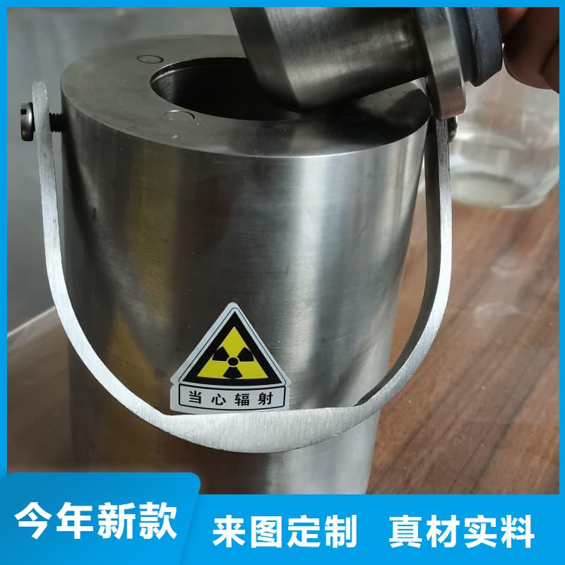 质量优的放射源储物柜供货商