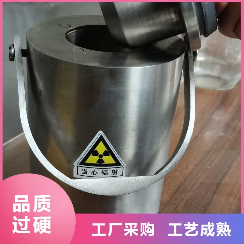 医院用防辐射隔离铅箱、医院用防辐射隔离铅箱生产厂家-值得信赖