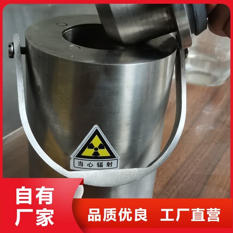 优质放射源储物柜的公司