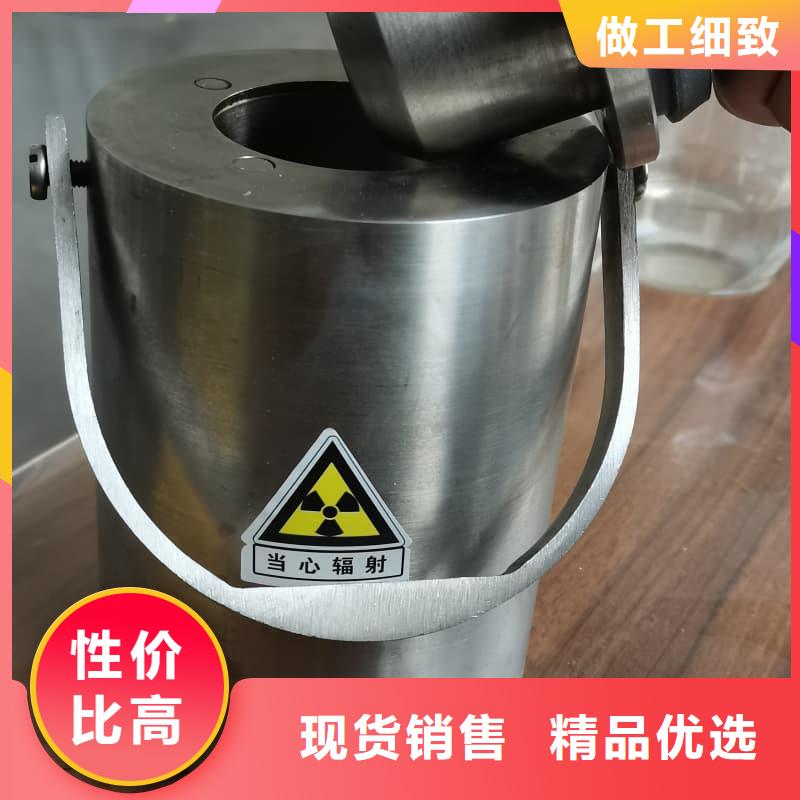 X光片专用铅箱提供定制