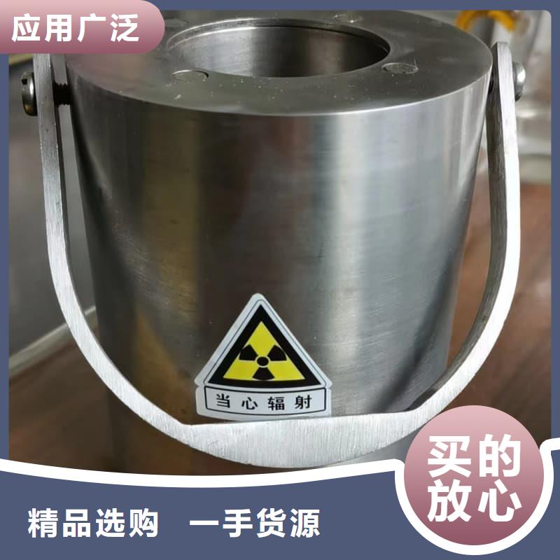质量优的放射源储物柜供货商
