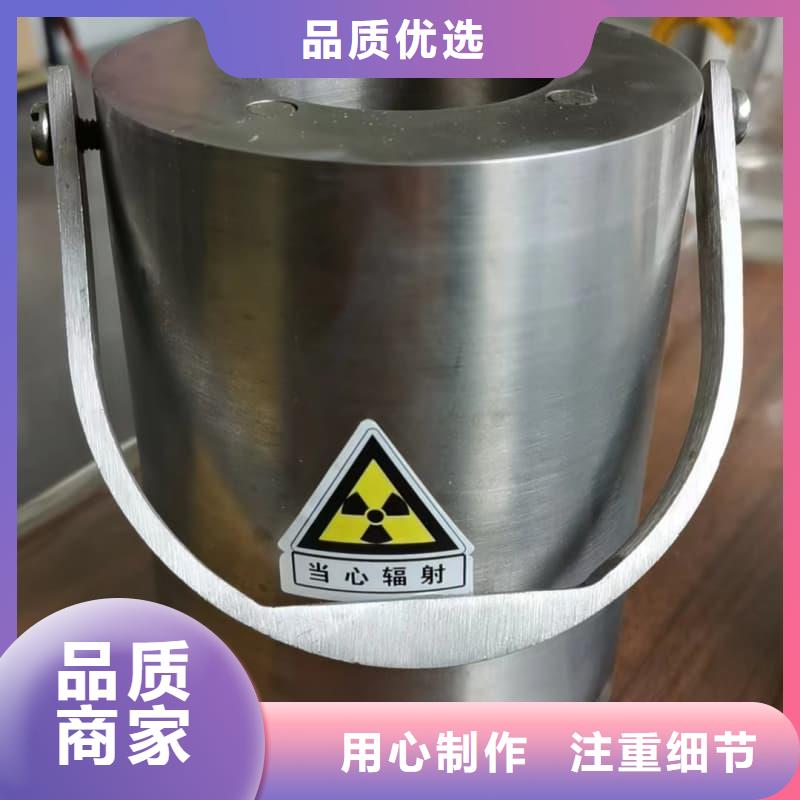 医院用防辐射隔离铅箱、医院用防辐射隔离铅箱生产厂家-值得信赖