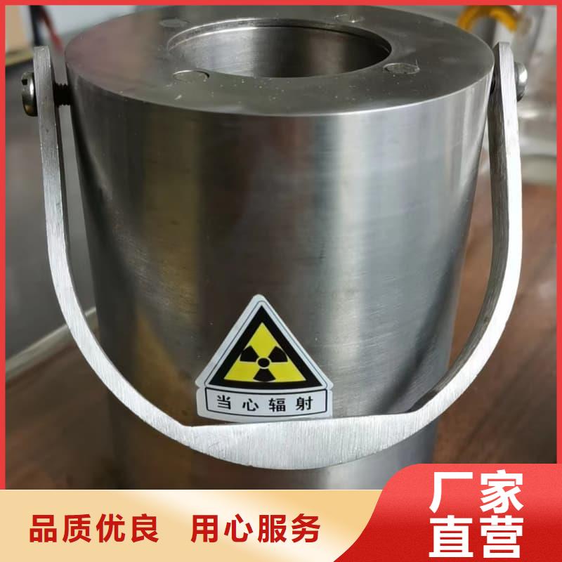 X光片专用铅箱提供定制