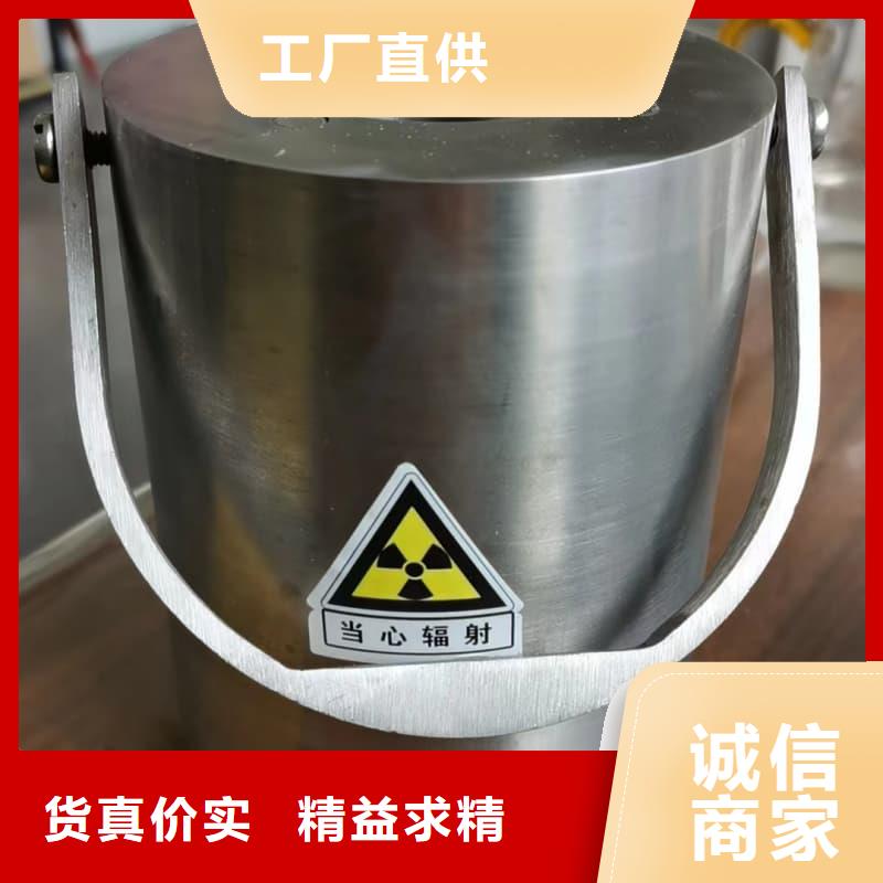 现货供应防辐射铅箱_厂家/供应