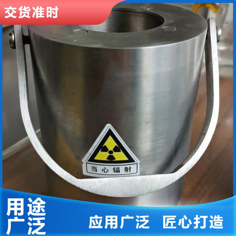储物铅箱真货源