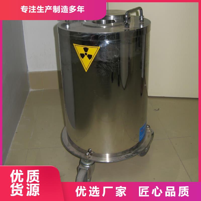 屏蔽信号铅箱、屏蔽信号铅箱厂家直销_规格齐全