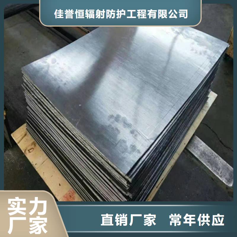 X光室铅房优质品牌