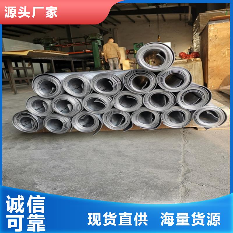 射线防护工程大量现货随时发货