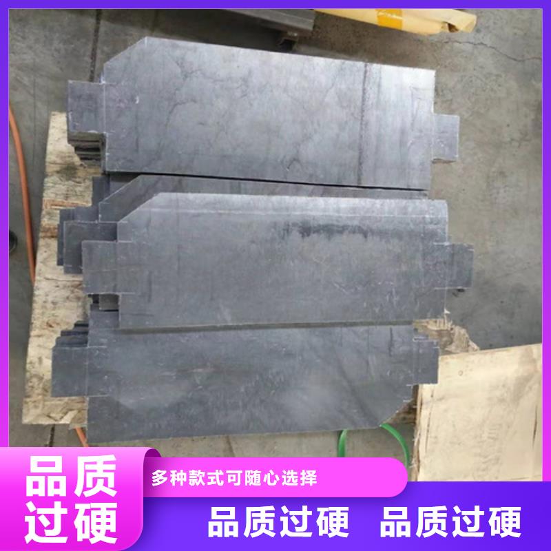 放射科防辐射铅屏风生产
