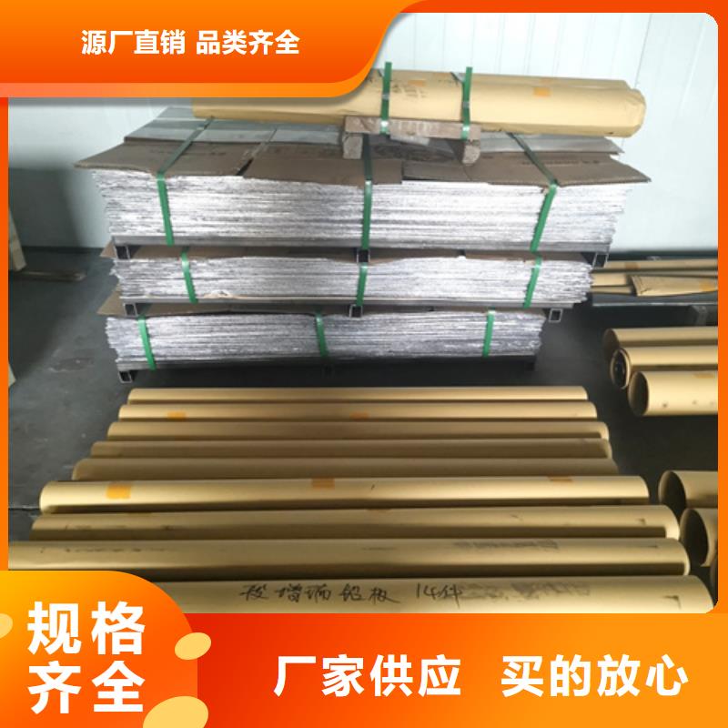 硫酸钡砂视频-万柏林|古交|临汾|吕梁|运城|大同硫酸钡砂专业生产N年-佳誉恒辐射防护工程(太原市分公司)