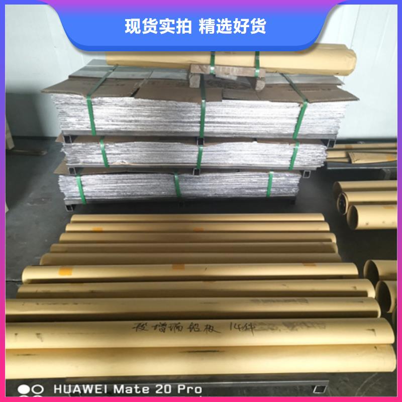铅防护围裙批发零售