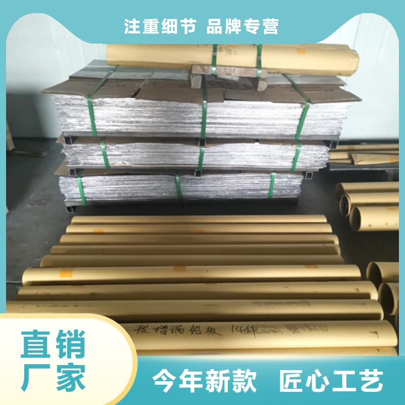 铅板5mm的价格医用铅板
