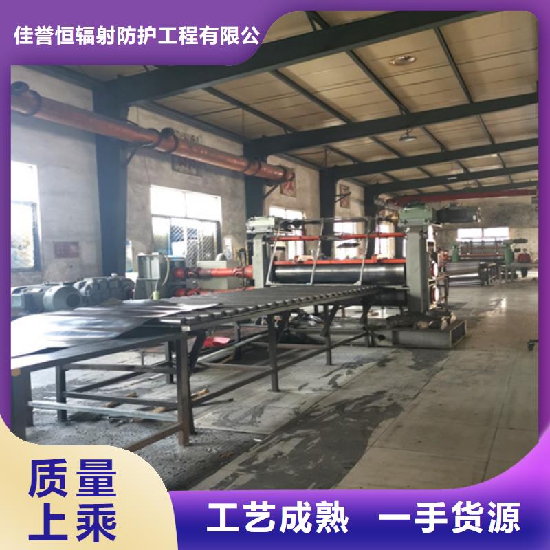 常年供应工业探伤室铅玻璃-优质