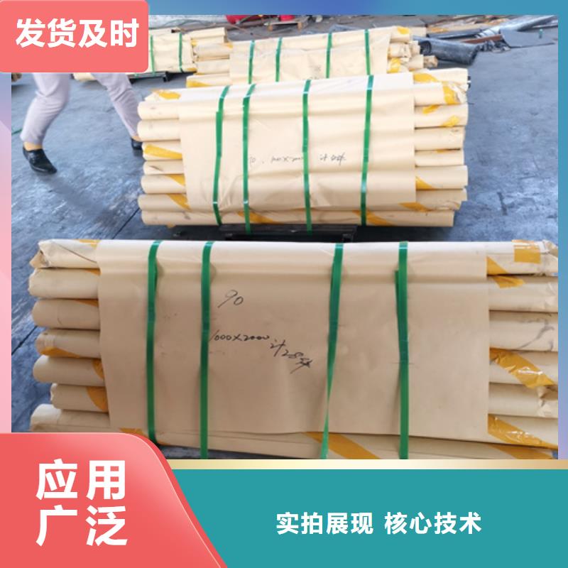 铅板防辐射铅门厂诚信经营