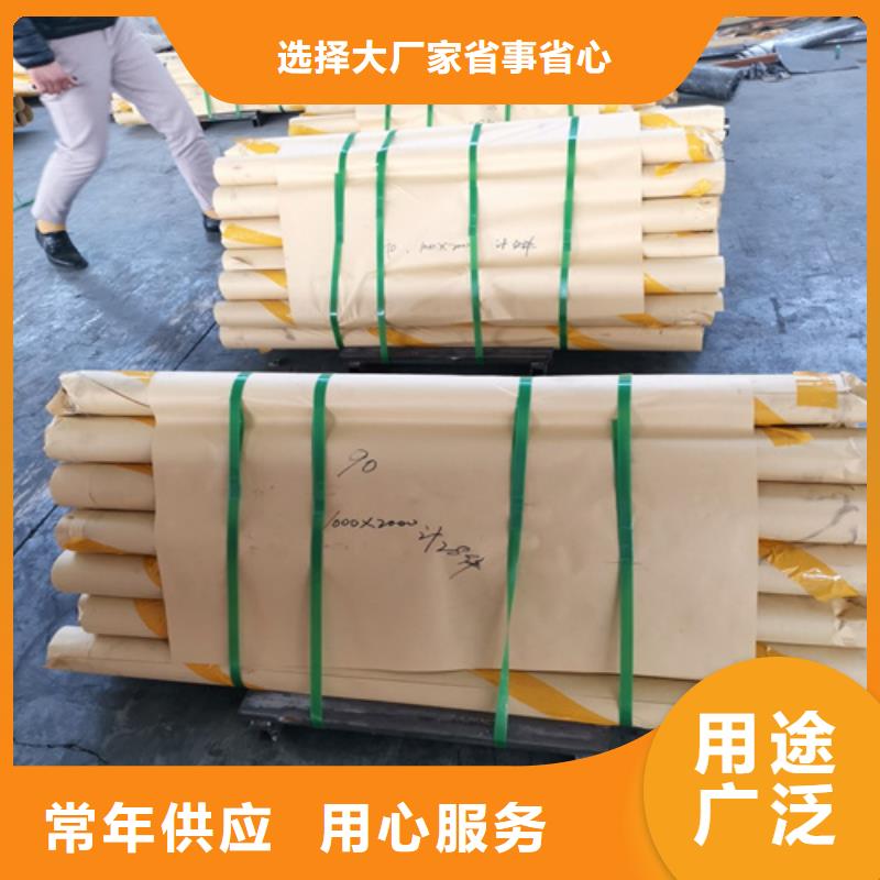性价比高的硫酸钡板公司