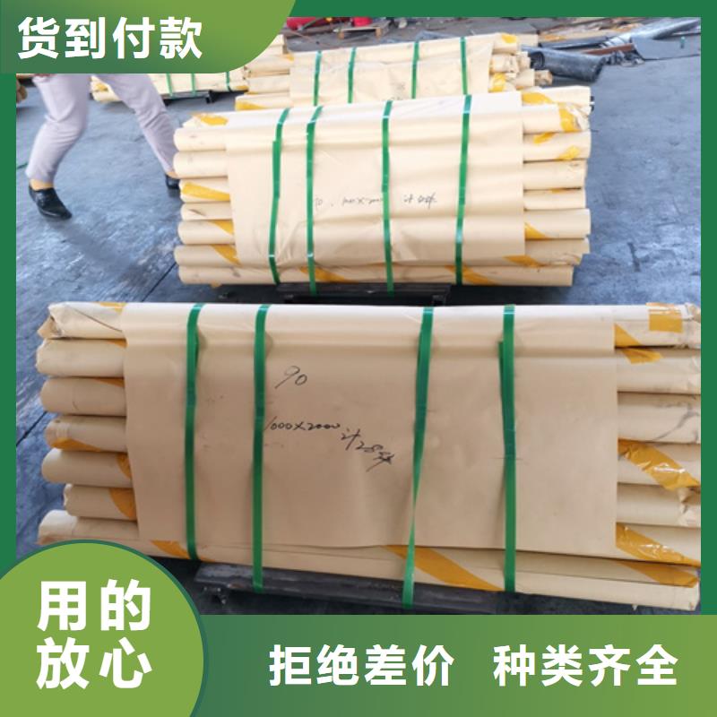 X光防护铅玻璃-X光防护铅玻璃欢迎选购