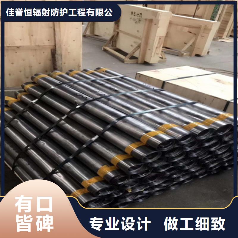 X射线铅玻璃专业生产厂家