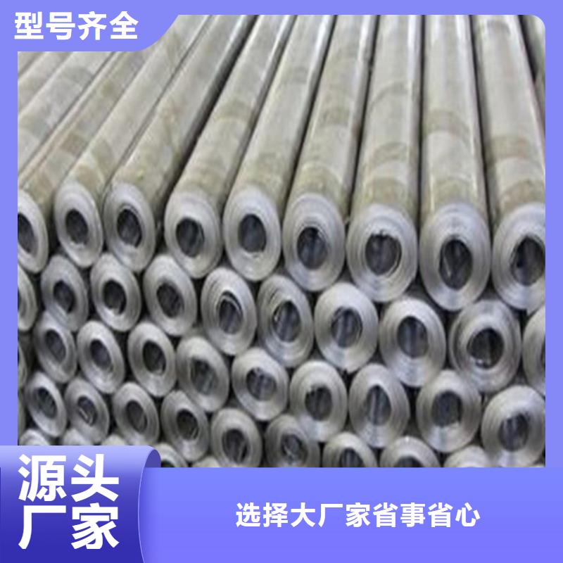 硫酸钡砂视频-万柏林|古交|临汾|吕梁|运城|大同硫酸钡砂专业生产N年-佳誉恒辐射防护工程(太原市分公司)
