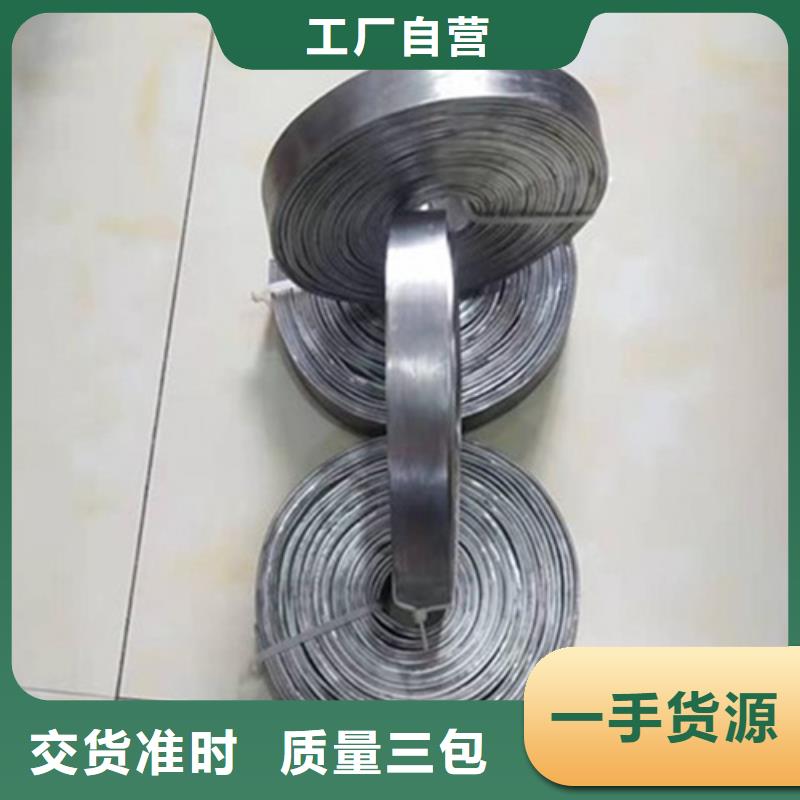 防辐射钡沙厂家-做工精细