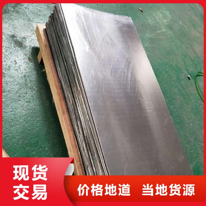 当量防辐射器材厂家-做工精细
