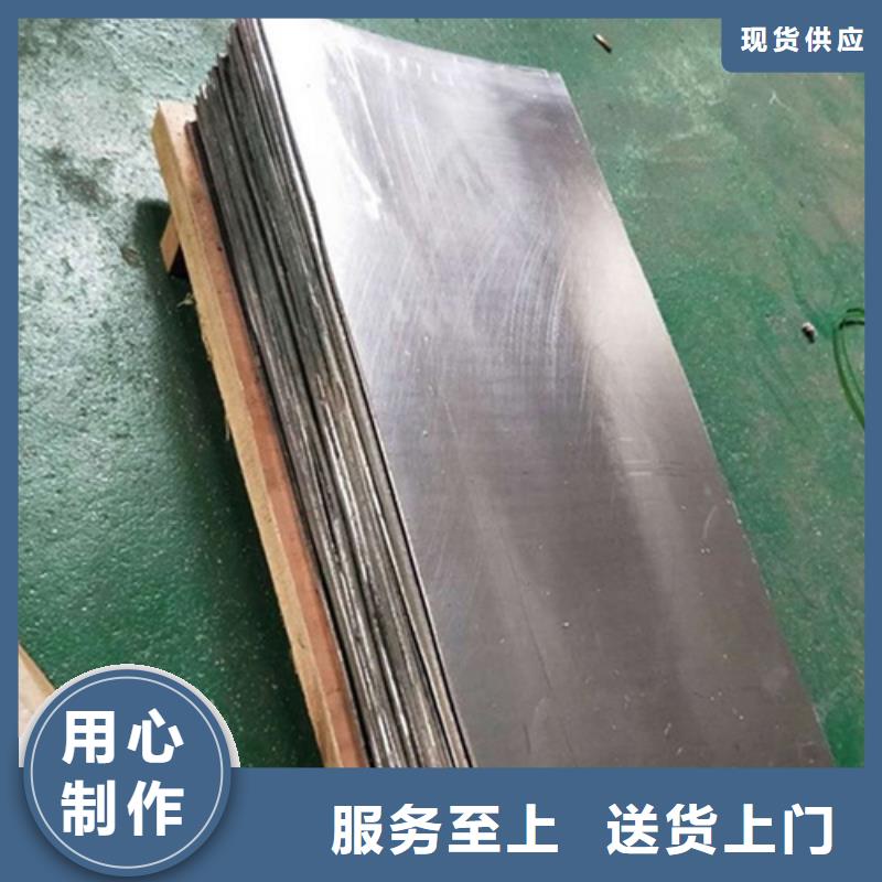 质量优的防辐射铅板施工改造实体厂家