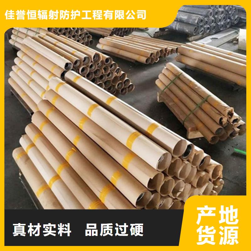 专业销售拍片室移动式铅屏风-好评