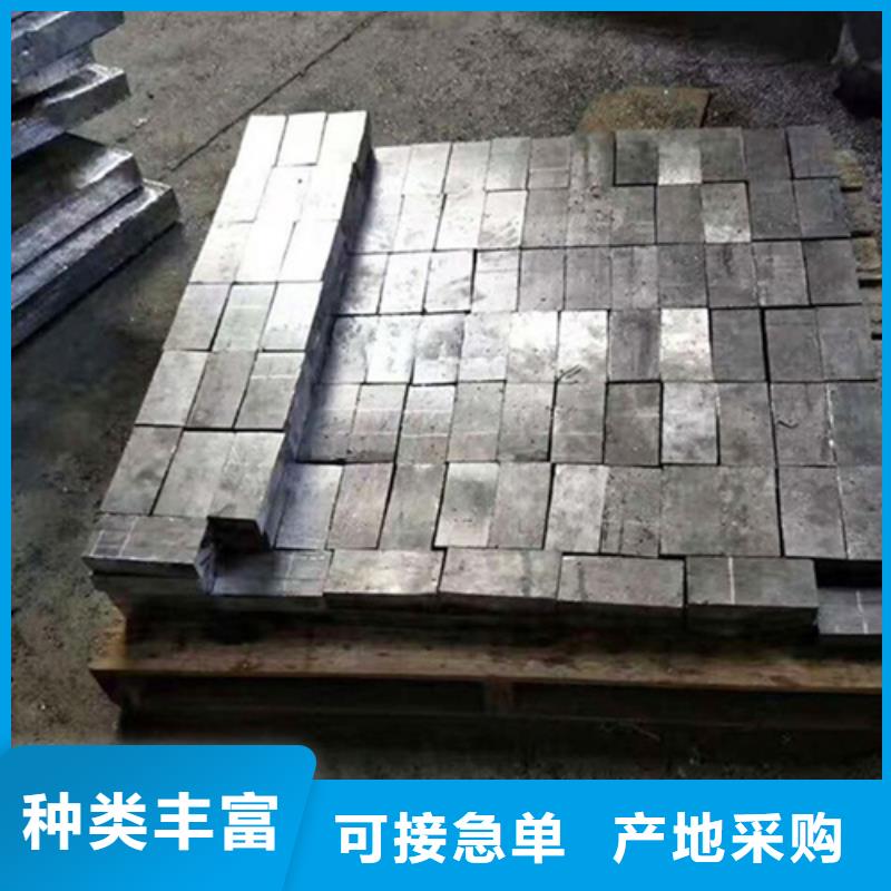 【图】20mm铅玻璃厂家批发