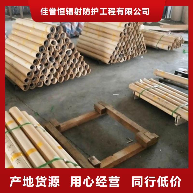 观察窗铅玻璃大量供应厂家