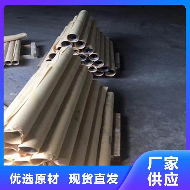 辐射防护工程-售后无忧