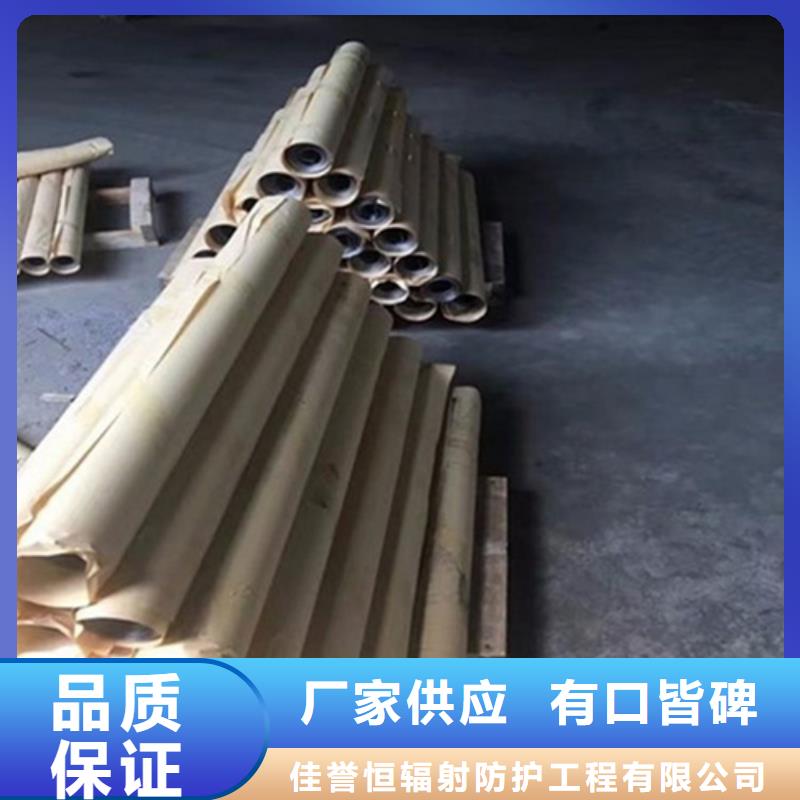 CT机房辐射防护观察窗实体大厂