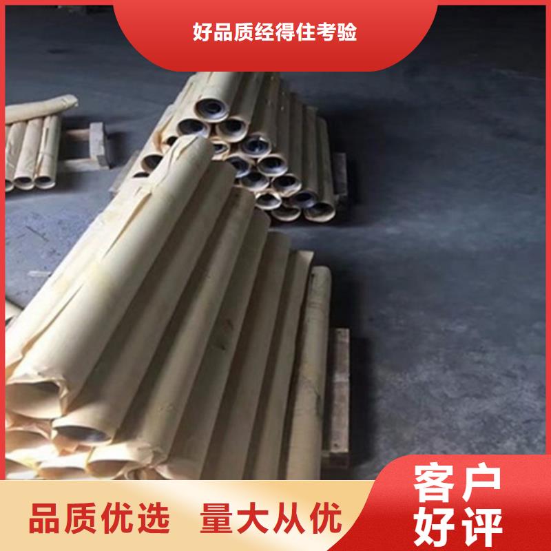 防辐射工程价格合理的厂家