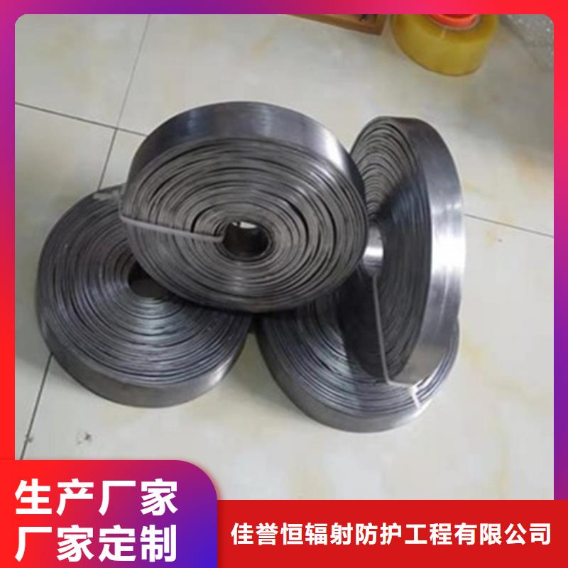 射线防护铅玻璃专业厂家直销
