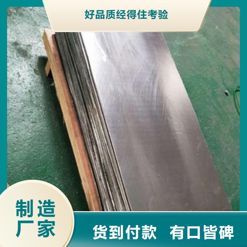 销售移动铅屏风_优质厂家