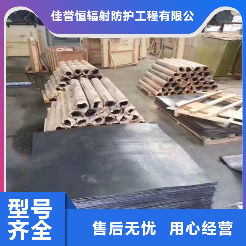 X光室铅房优质品牌
