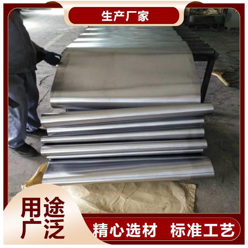【图】20mm铅玻璃厂家批发