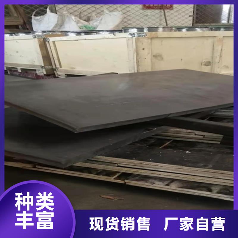 铅板_放射科防辐射板一站式采购商