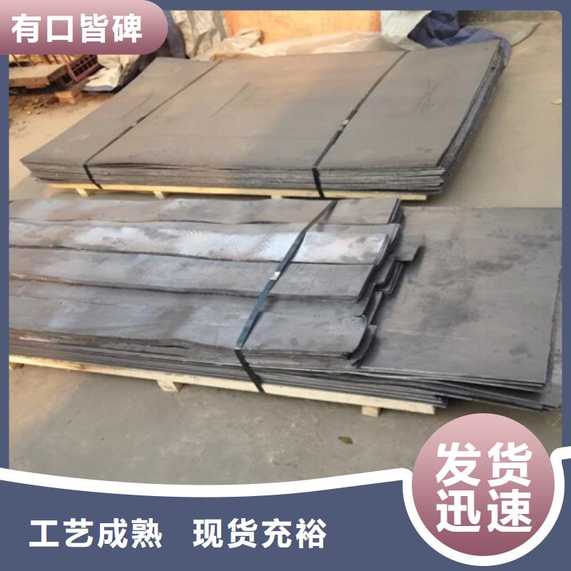 优质柔软X射线铅衣的生产厂家