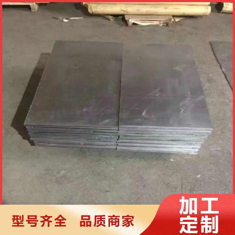 铅方巾正规厂家