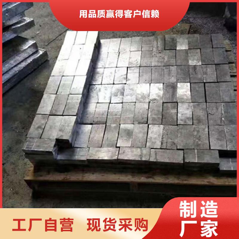 放射科防辐射铅屏风生产