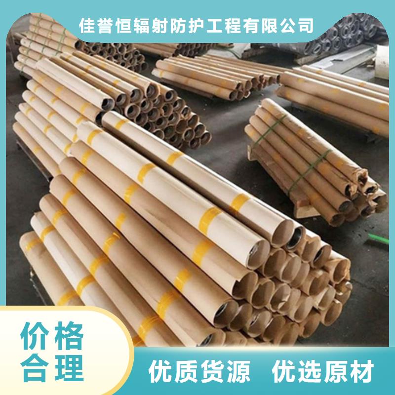 专业销售CT室放射科施工-放心