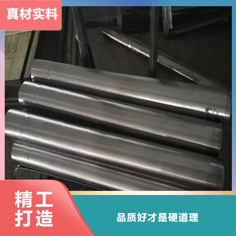防辐射材料质量优异