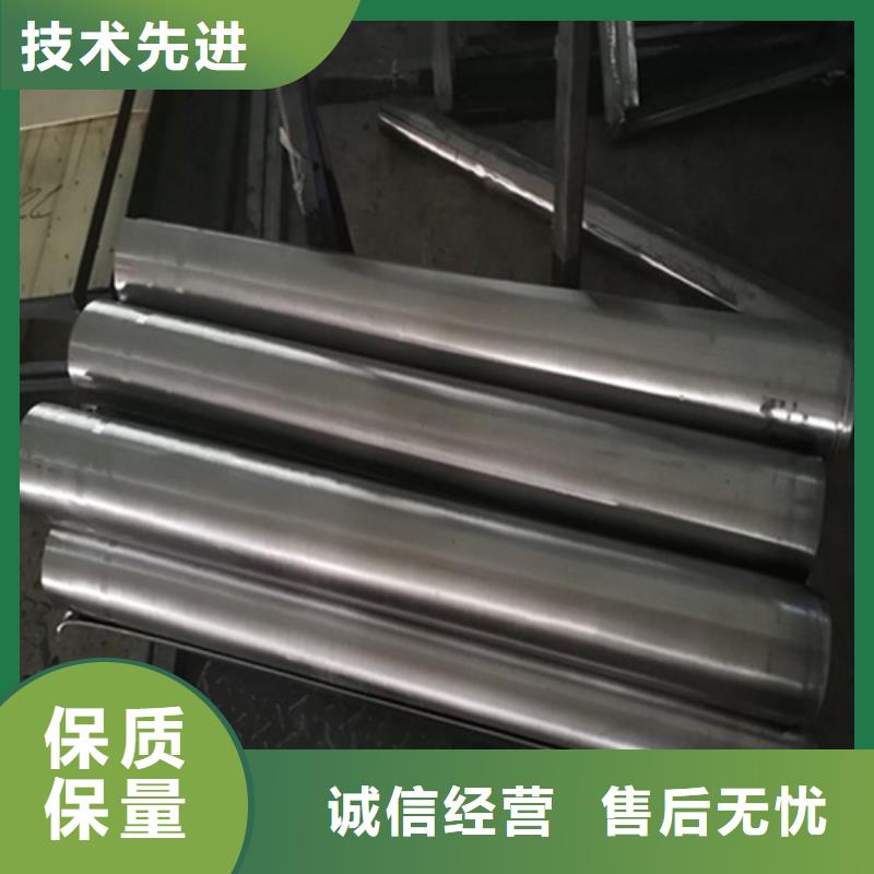 防辐射钡沙厂家-做工精细