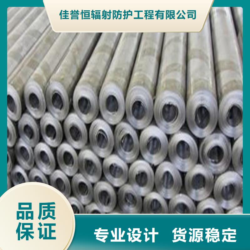 医用铅板价格