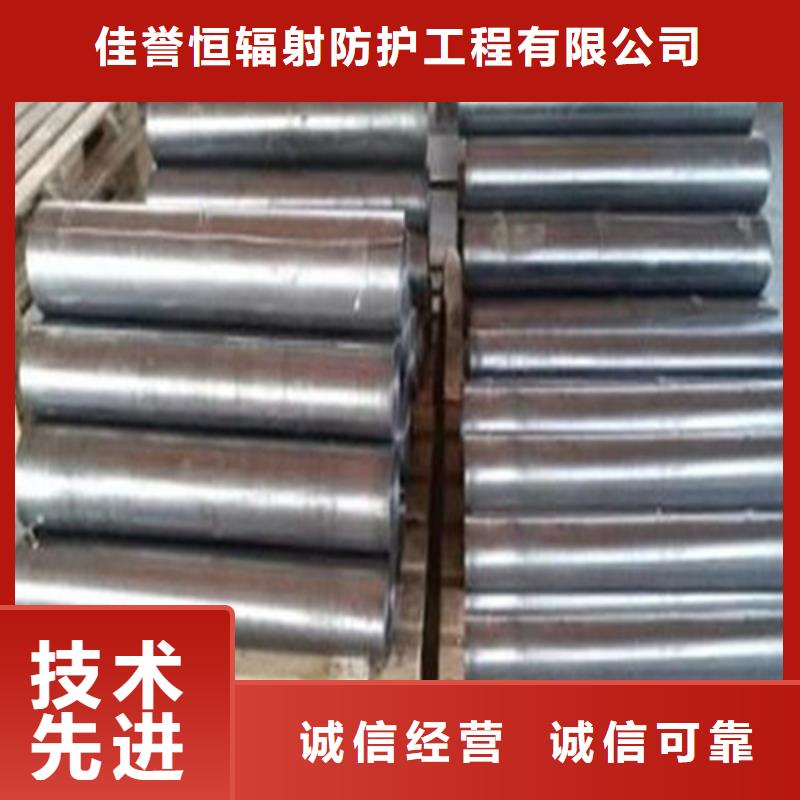 铅板防辐射铅门厂诚信经营