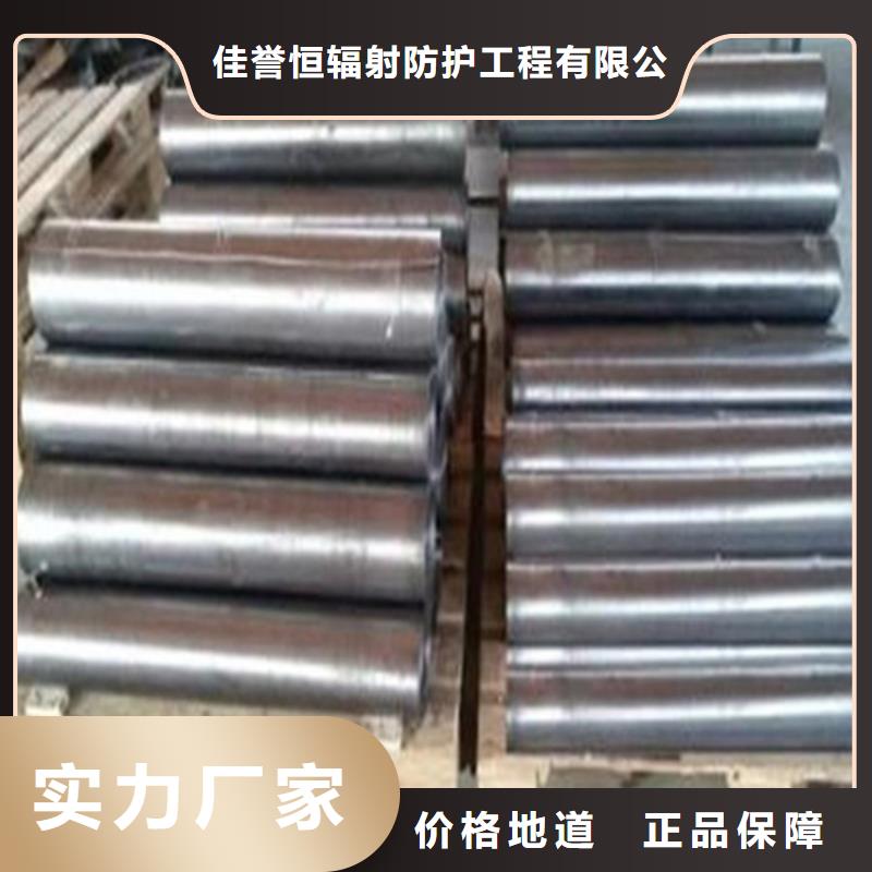 防辐射硫酸钡板报价格
